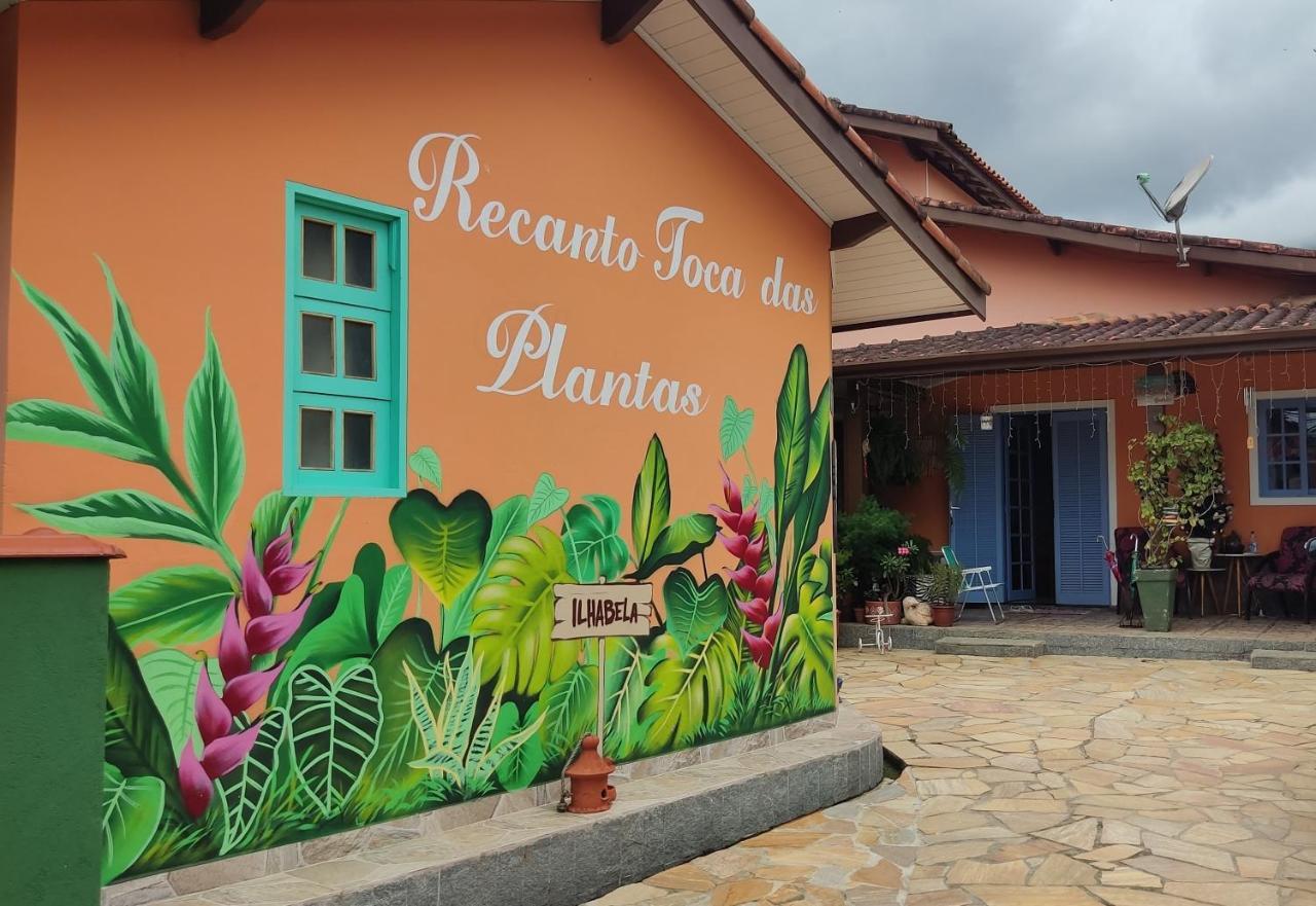 Recanto Toca Das Plantas De Ilhabela II Esterno foto